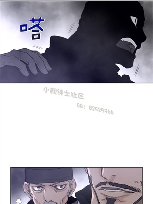 Perfect Half／完美的一半 66-135話 第二季完_106016