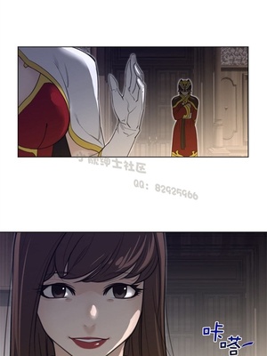 Perfect Half／完美的一半 66-135話 第二季完_106018