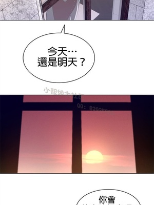 Perfect Half／完美的一半 66-135話 第二季完_106019