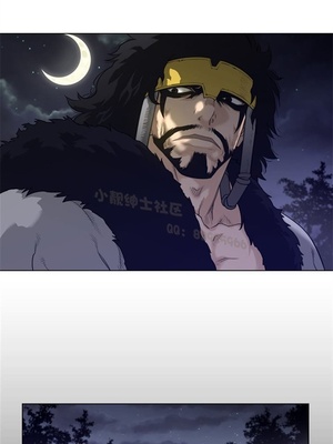 Perfect Half／完美的一半 66-135話 第二季完_106020