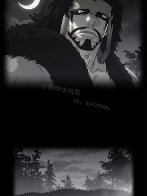 Perfect Half／完美的一半 66-135話 第二季完_107002