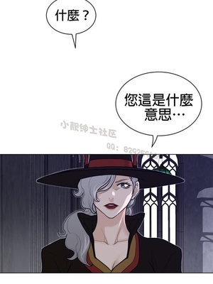 Perfect Half／完美的一半 66-135話 第二季完_107006