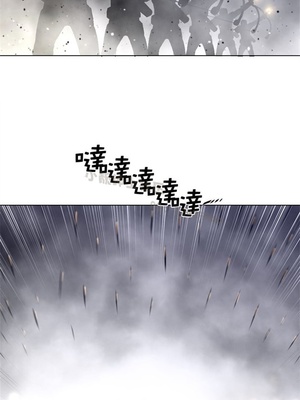 Perfect Half／完美的一半 66-135話 第二季完_107013