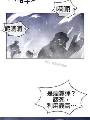 Perfect Half／完美的一半 66-135話 第二季完_107016