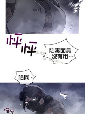 Perfect Half／完美的一半 66-135話 第二季完_107017