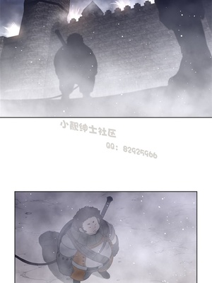 Perfect Half／完美的一半 66-135話 第二季完_107018