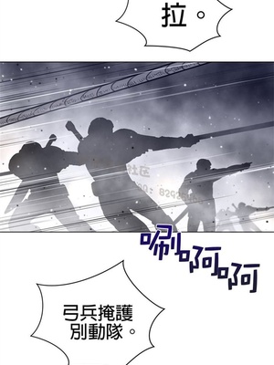 Perfect Half／完美的一半 66-135話 第二季完_107020