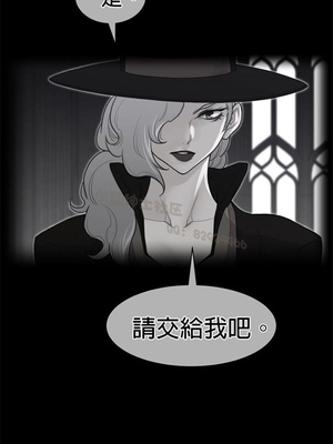 Perfect Half／完美的一半 66-135話 第二季完_108001