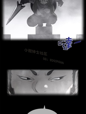 Perfect Half／完美的一半 66-135話 第二季完_108002