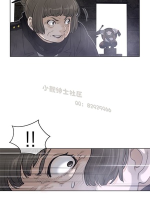 Perfect Half／完美的一半 66-135話 第二季完_108004