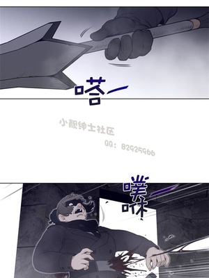 Perfect Half／完美的一半 66-135話 第二季完_108006