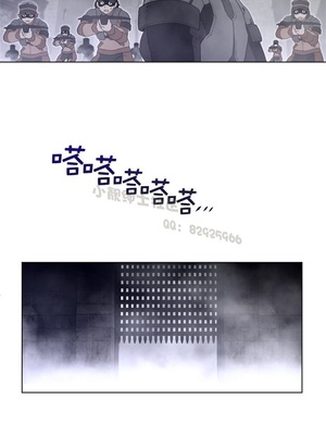 Perfect Half／完美的一半 66-135話 第二季完_108013