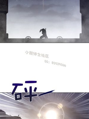 Perfect Half／完美的一半 66-135話 第二季完_108015