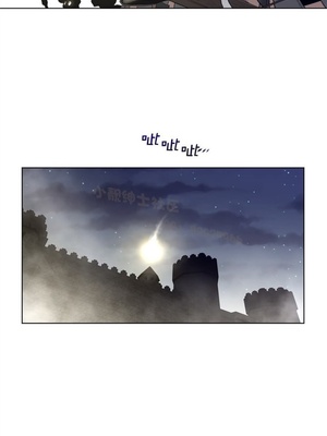 Perfect Half／完美的一半 66-135話 第二季完_108016