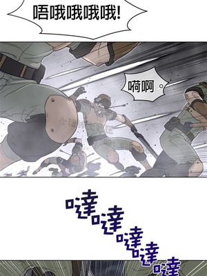 Perfect Half／完美的一半 66-135話 第二季完_109004