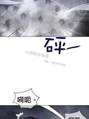 Perfect Half／完美的一半 66-135話 第二季完_109008