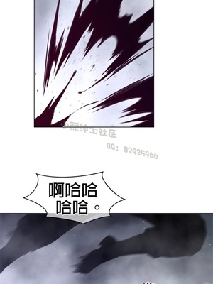 Perfect Half／完美的一半 66-135話 第二季完_109009