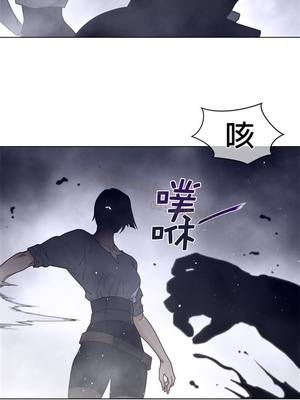 Perfect Half／完美的一半 66-135話 第二季完_109011