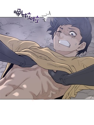 Perfect Half／完美的一半 66-135話 第二季完_110006