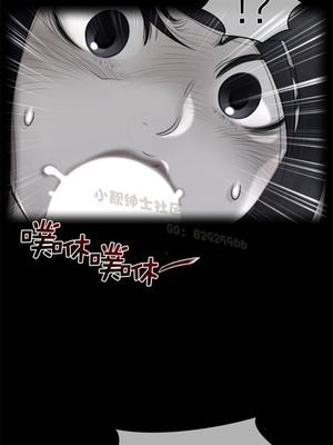 Perfect Half／完美的一半 66-135話 第二季完_111001