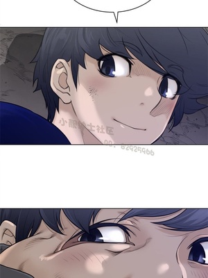 Perfect Half／完美的一半 66-135話 第二季完_111005