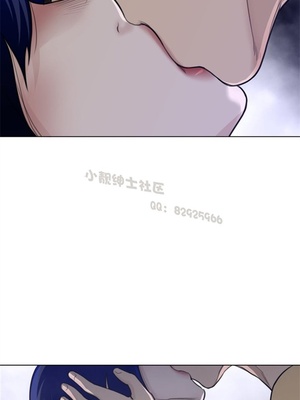 Perfect Half／完美的一半 66-135話 第二季完_111008