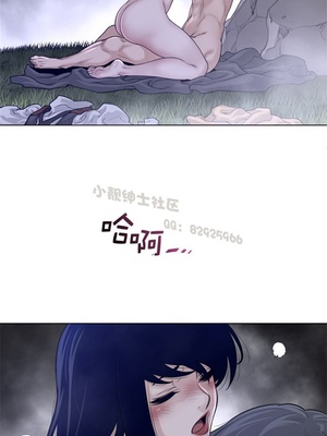 Perfect Half／完美的一半 66-135話 第二季完_111010