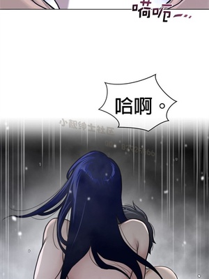 Perfect Half／完美的一半 66-135話 第二季完_111012