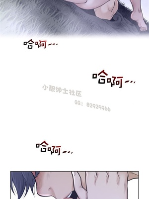 Perfect Half／完美的一半 66-135話 第二季完_111016