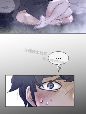 Perfect Half／完美的一半 66-135話 第二季完_111022