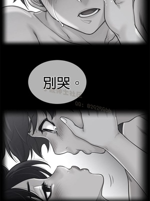 Perfect Half／完美的一半 66-135話 第二季完_112001