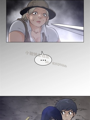 Perfect Half／完美的一半 66-135話 第二季完_112003