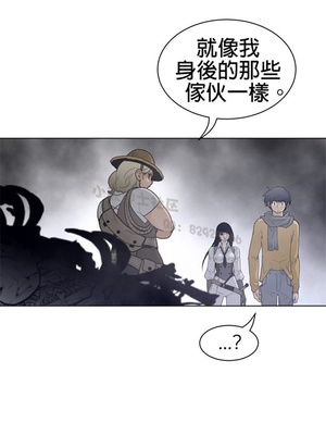 Perfect Half／完美的一半 66-135話 第二季完_112007