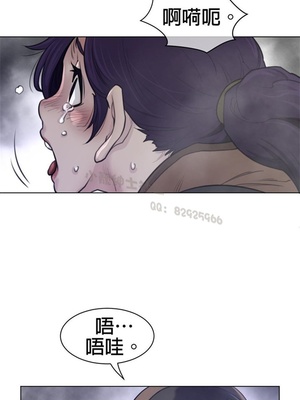 Perfect Half／完美的一半 66-135話 第二季完_112013