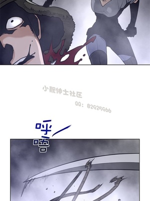 Perfect Half／完美的一半 66-135話 第二季完_112014