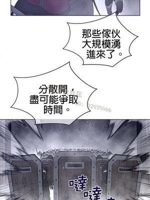 Perfect Half／完美的一半 66-135話 第二季完_112015