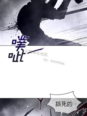 Perfect Half／完美的一半 66-135話 第二季完_113004