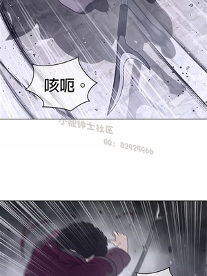 Perfect Half／完美的一半 66-135話 第二季完_113009