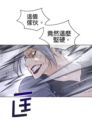 Perfect Half／完美的一半 66-135話 第二季完_113011