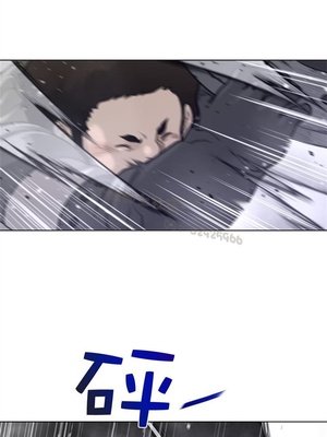 Perfect Half／完美的一半 66-135話 第二季完_113012