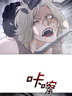 Perfect Half／完美的一半 66-135話 第二季完_113013