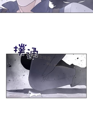 Perfect Half／完美的一半 66-135話 第二季完_113015