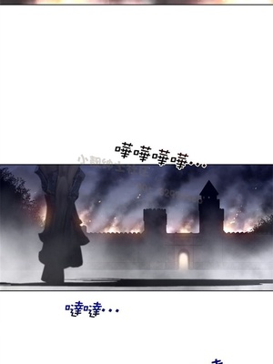 Perfect Half／完美的一半 66-135話 第二季完_114007