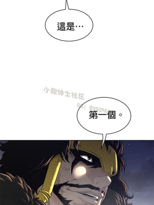 Perfect Half／完美的一半 66-135話 第二季完_114009