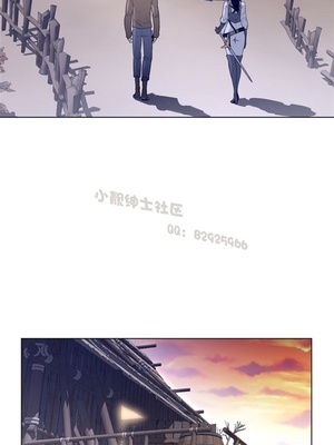 Perfect Half／完美的一半 66-135話 第二季完_115005