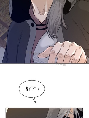 Perfect Half／完美的一半 66-135話 第二季完_115006