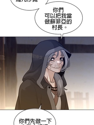 Perfect Half／完美的一半 66-135話 第二季完_115007