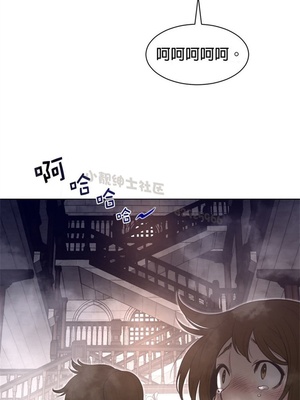 Perfect Half／完美的一半 66-135話 第二季完_116004