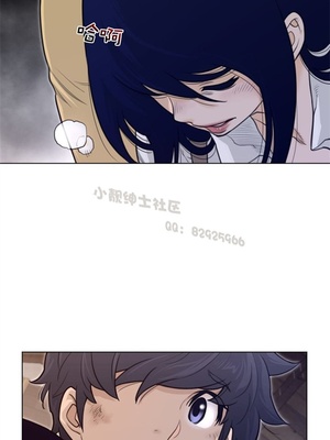 Perfect Half／完美的一半 66-135話 第二季完_117004