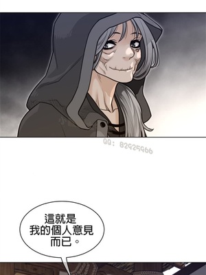 Perfect Half／完美的一半 66-135話 第二季完_117010